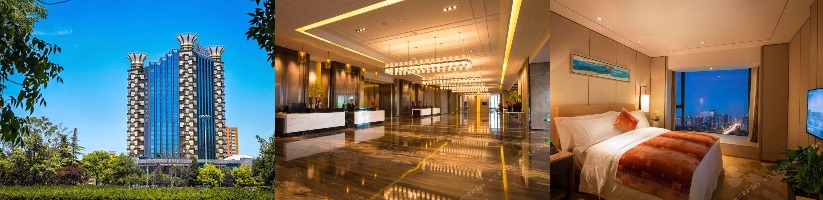 維景國(guó)際大酒店