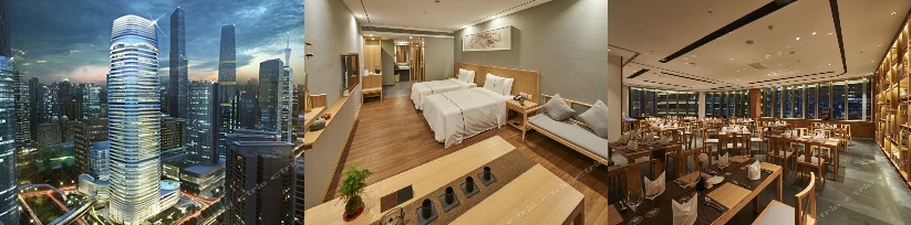 廣州華軒里酒店