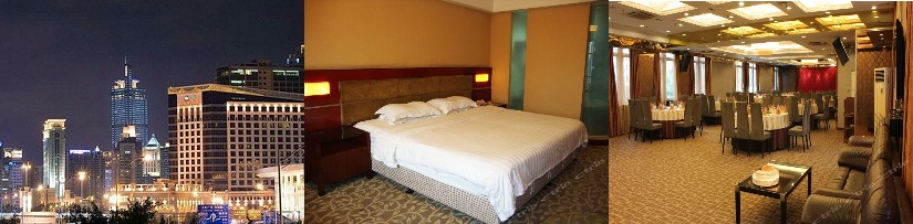 廣州華威達商務大酒店