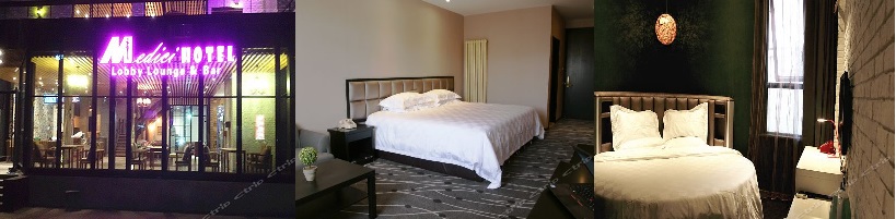 美第奇精選酒店