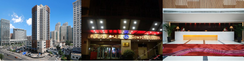 中奧凱富國際酒店