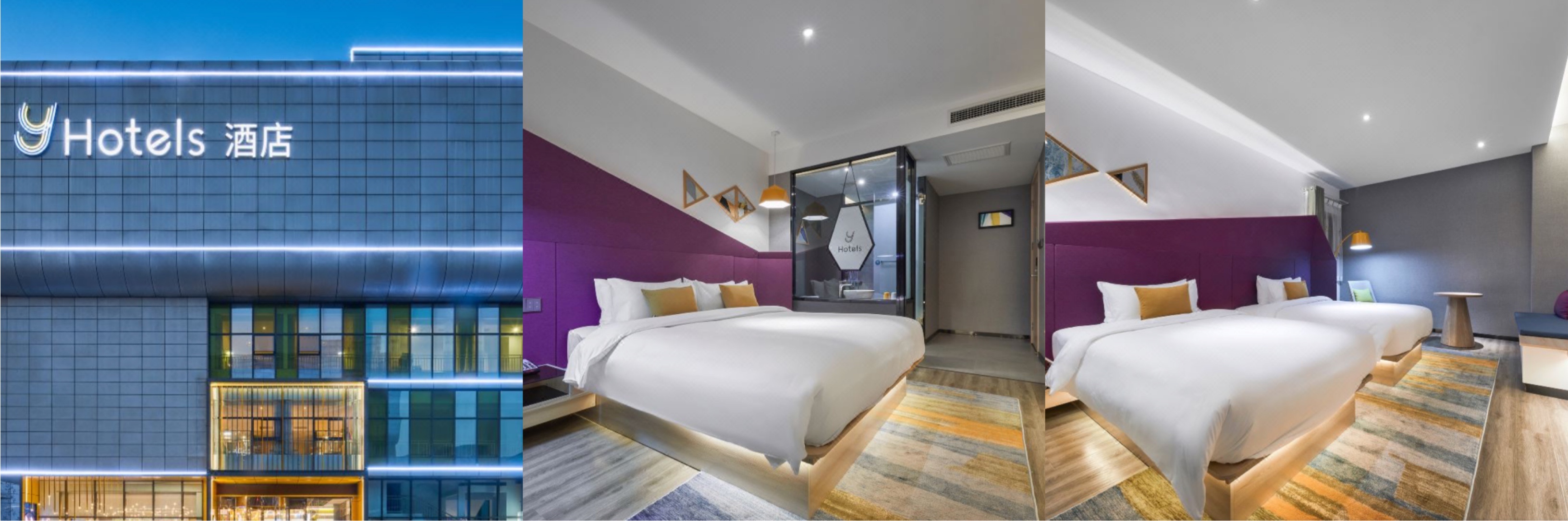 Y酒店(西安國際會展中心店)