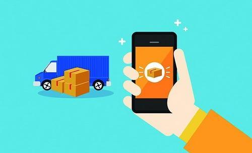 定制應用APP